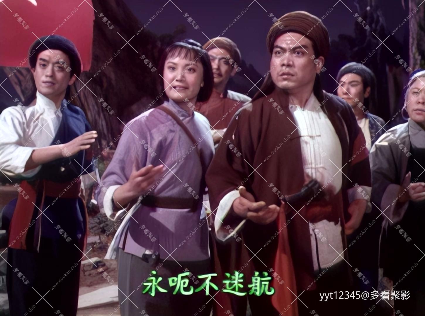 京剧《杜鹃山》[1974] Iris2.mkv_20260627_092551.838.jpg