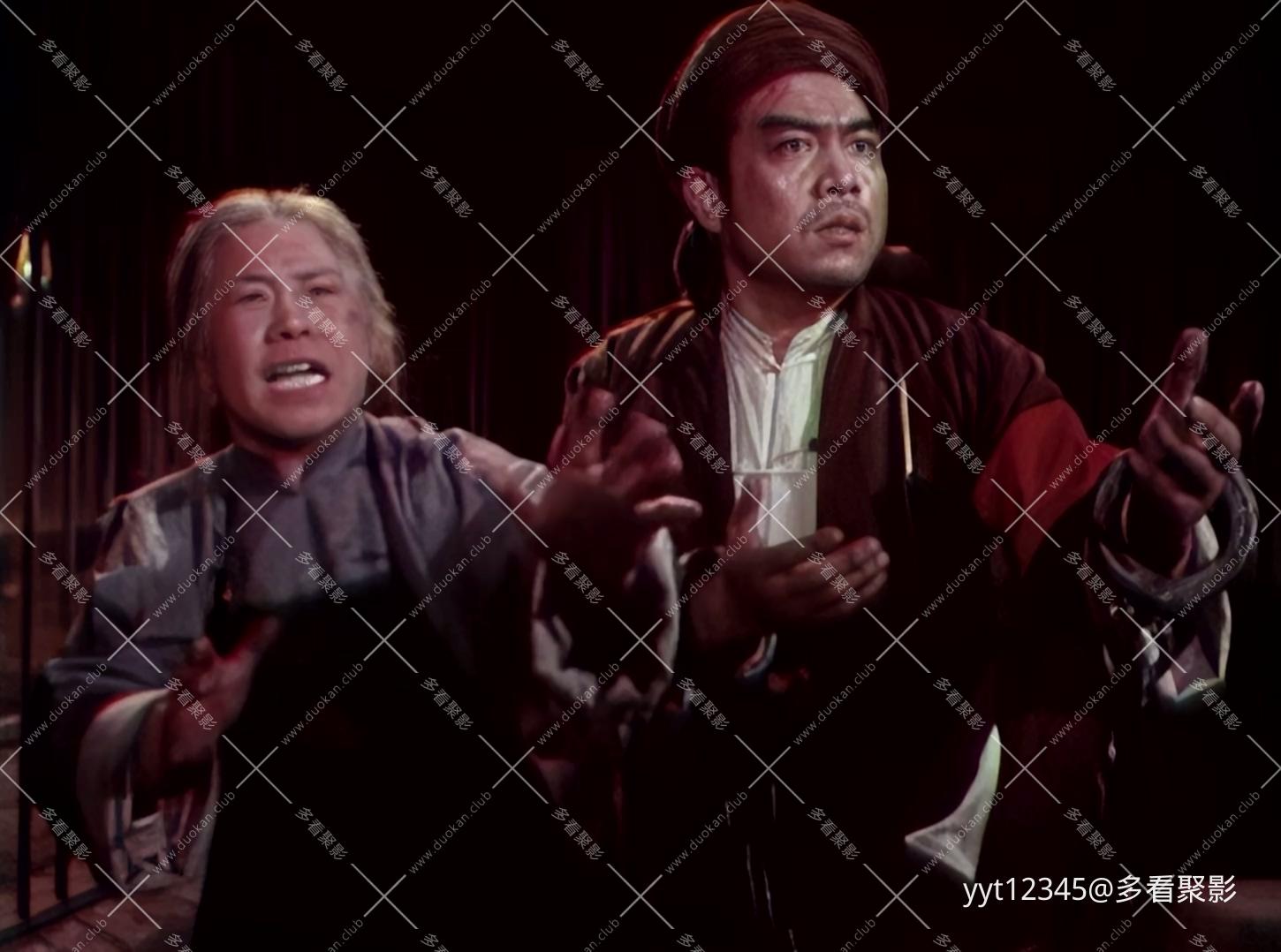 京剧《杜鹃山》[1974] Iris2.mkv_20260627_092453.055.jpg