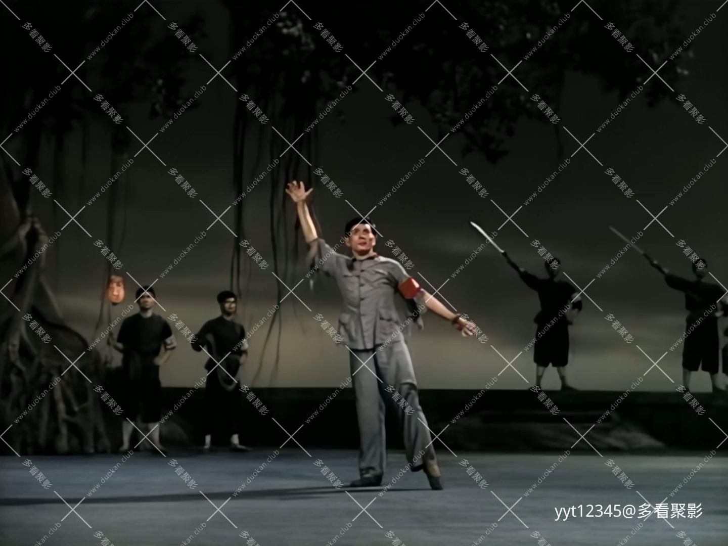 舞剧《红色娘子军》[Vcd] Iris3.mkv_20260627_104340.623.jpg
