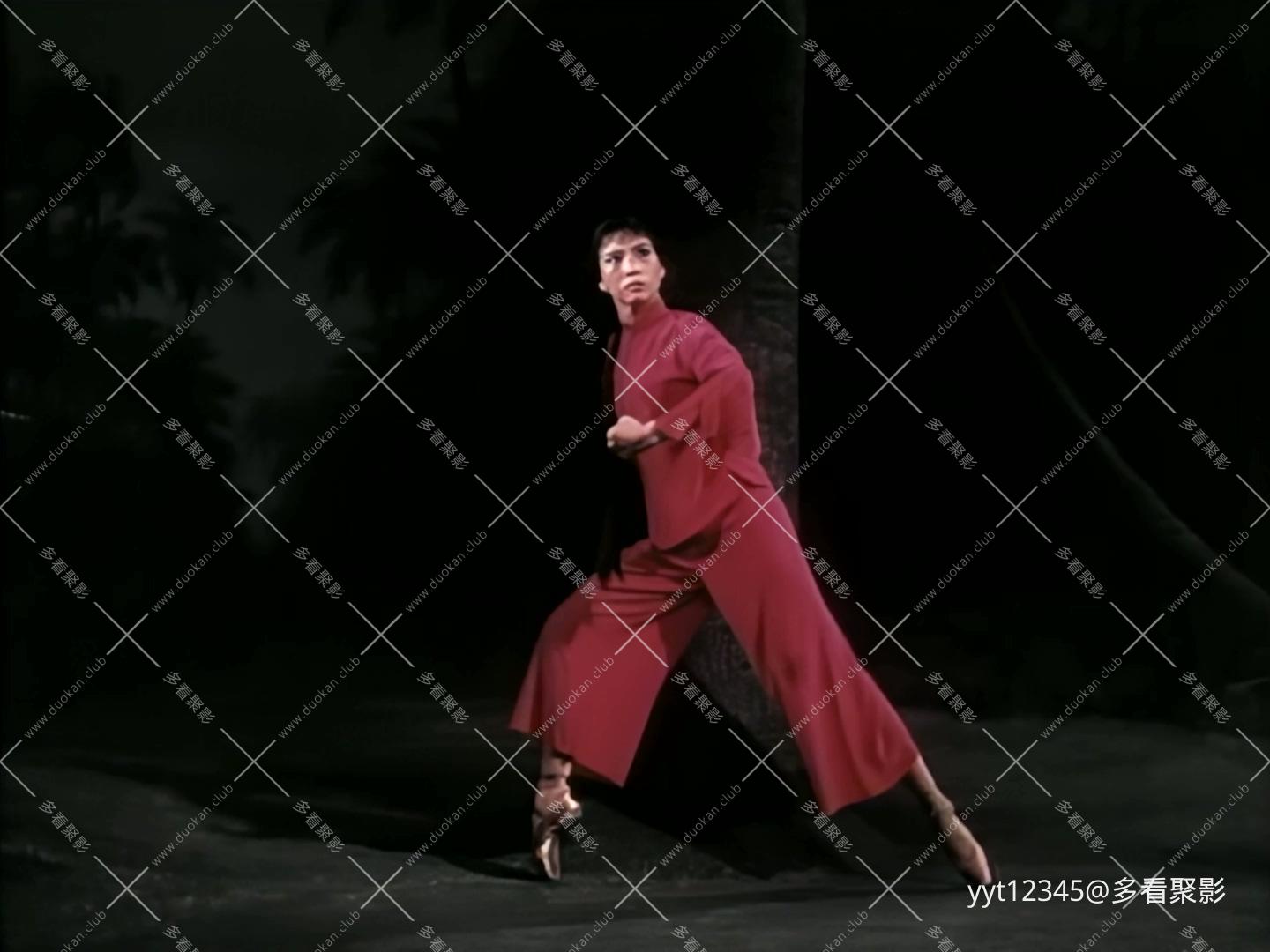 舞剧《红色娘子军》[Vcd] Iris3.mkv_20260627_104133.700.jpg