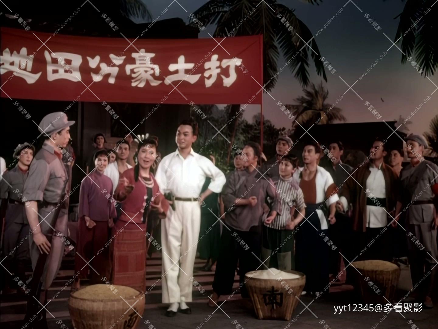 京剧《红色娘子军》[1972] Iris3.mkv_20260627_112011.504.jpg