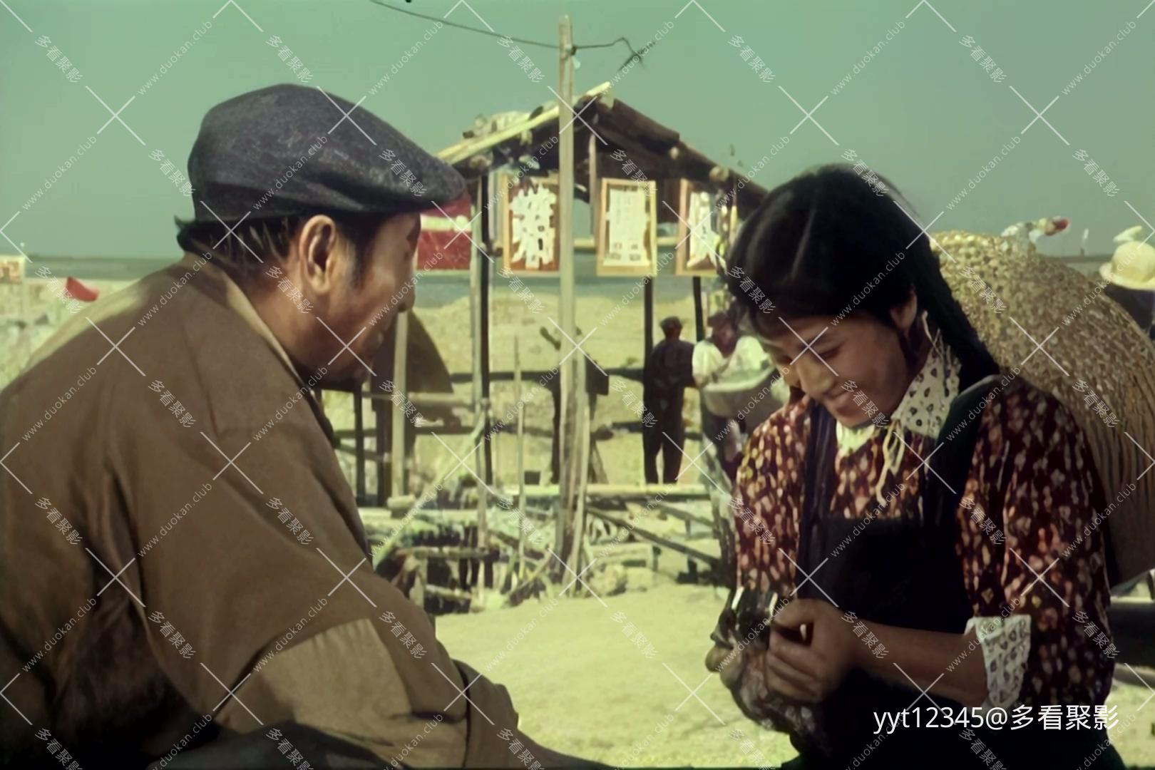 巨澜[1978] Iris2.mkv_20260627_113101.505.jpg