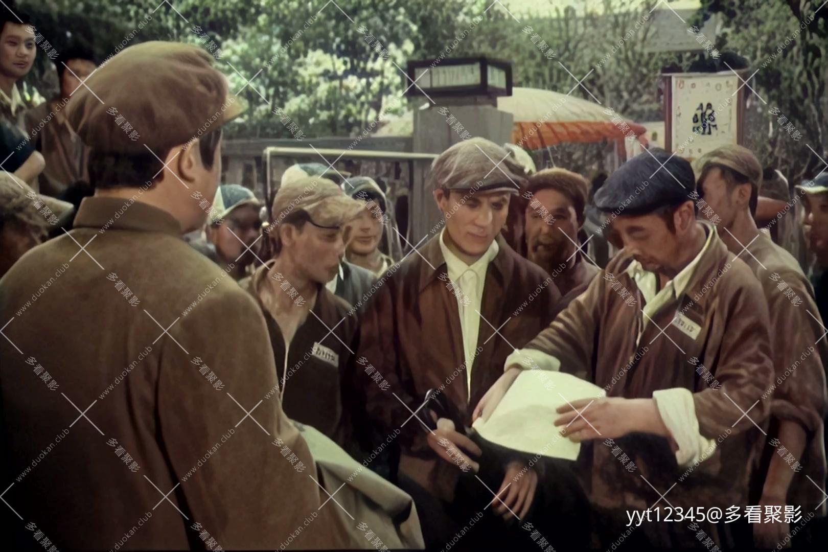 巨澜[1978] Iris2.mkv_20260627_113035.538.jpg
