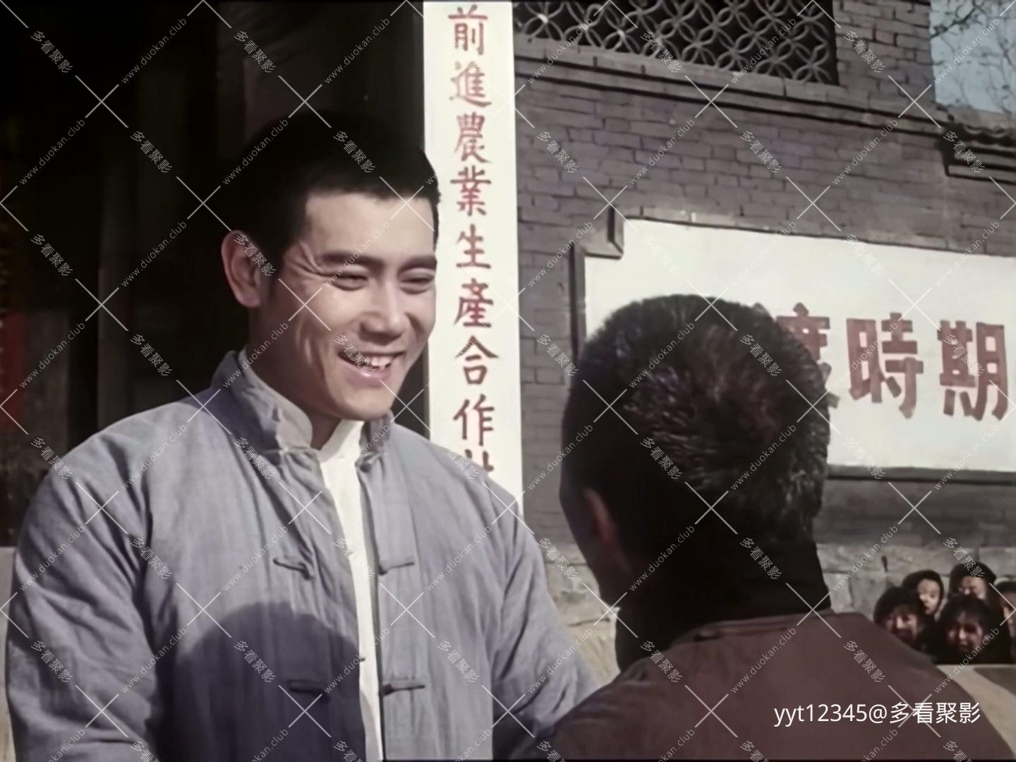 金光大道[中集][1976] Iris3.mkv_20260627_141648.355.jpg