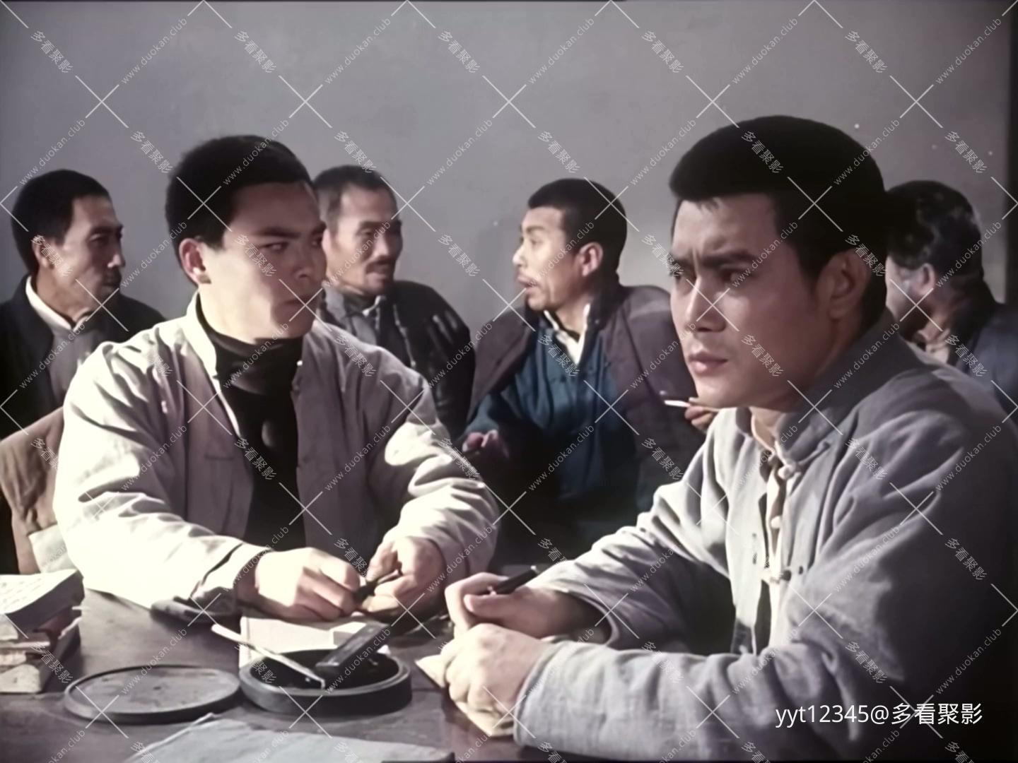 金光大道[中集][1976] Iris3.mkv_20260627_141639.555.jpg