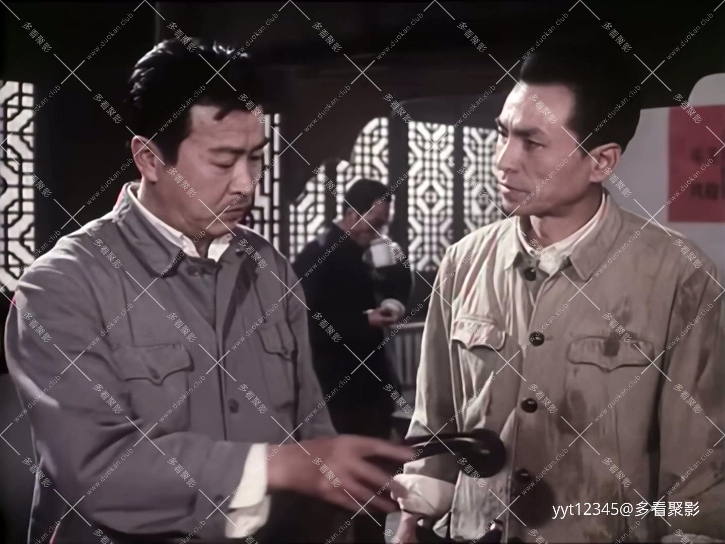 金光大道[中集][1976] Iris3.mkv_20260627_141619.940.jpg