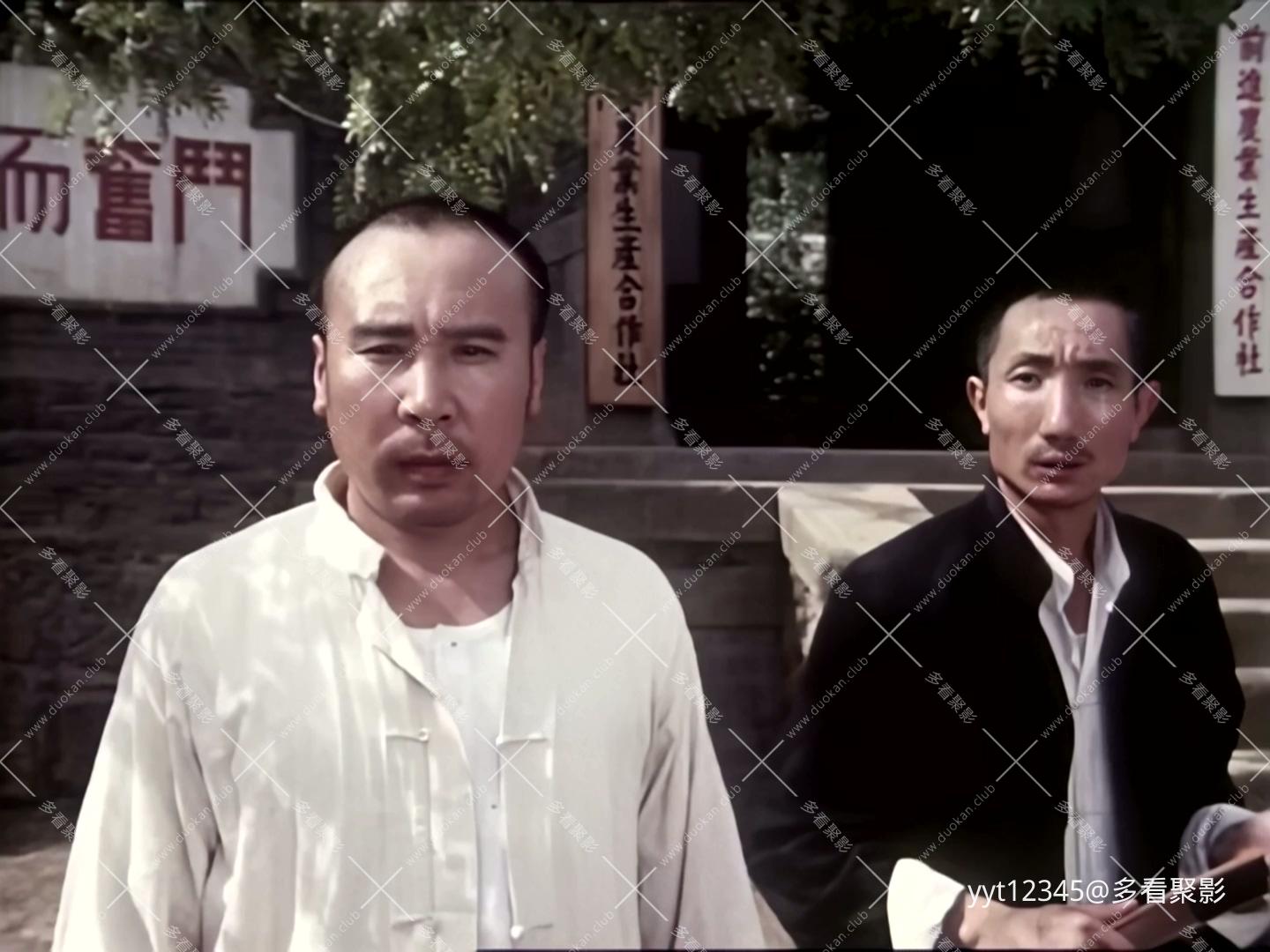 金光大道[中集][1976] Iris3.mkv_20260627_141607.484.jpg