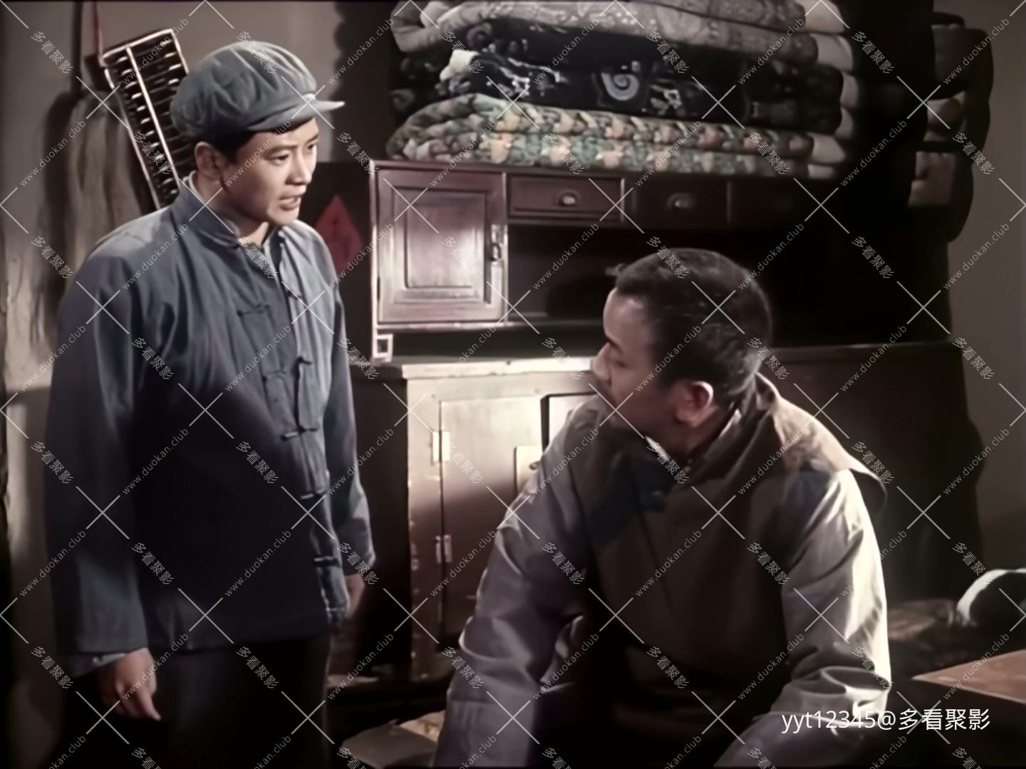 金光大道[中集][1976] Iris3.mkv_20260627_141538.821.jpg