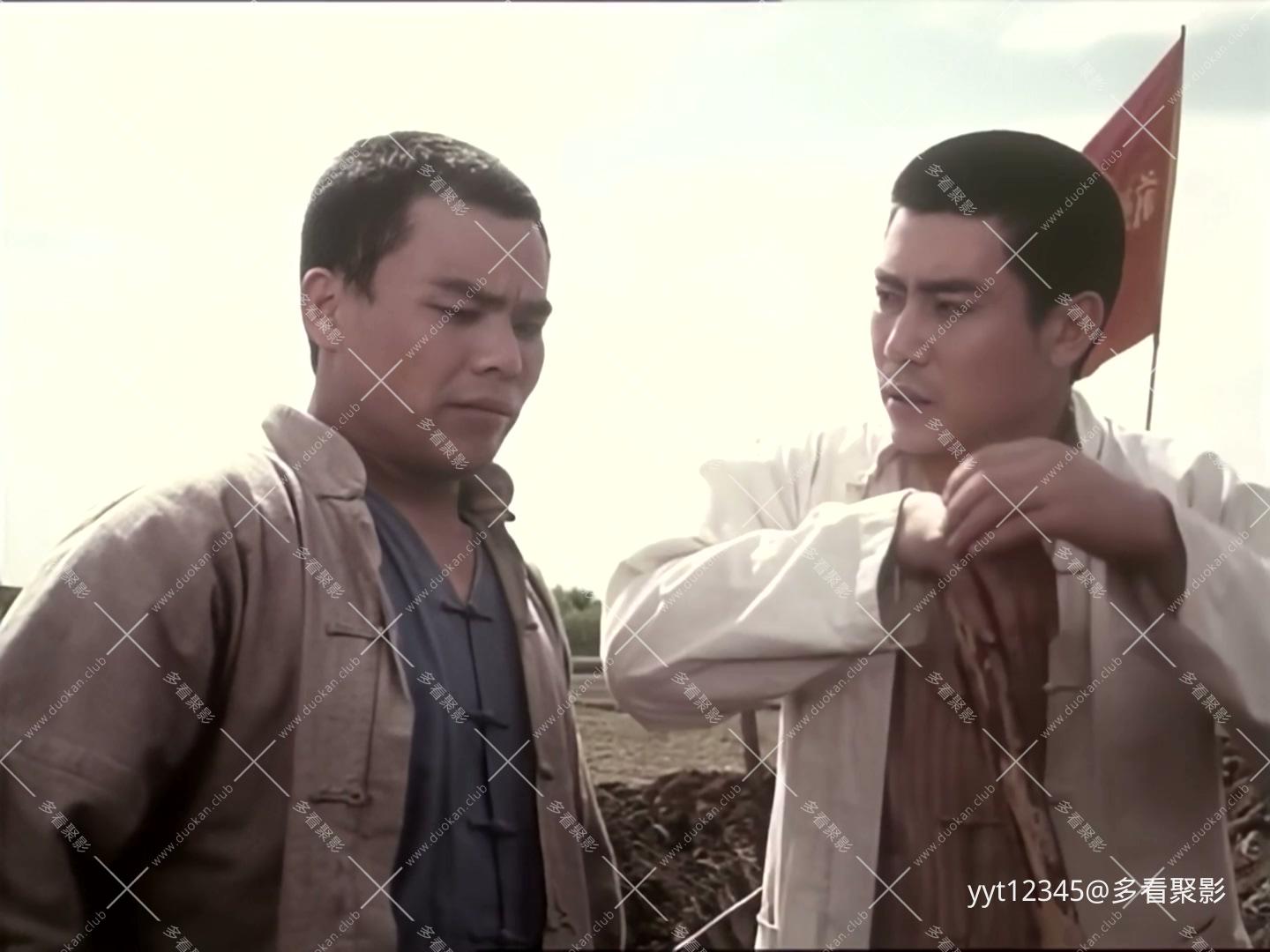 金光大道[中集][1976] Iris3.mkv_20260627_141545.645.jpg