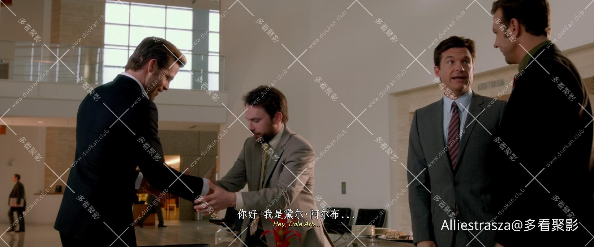 Horrible.Bosses.2.2014.EXTENDED.1080p.BluRay.x265-RARBG (1)_0001.jpg