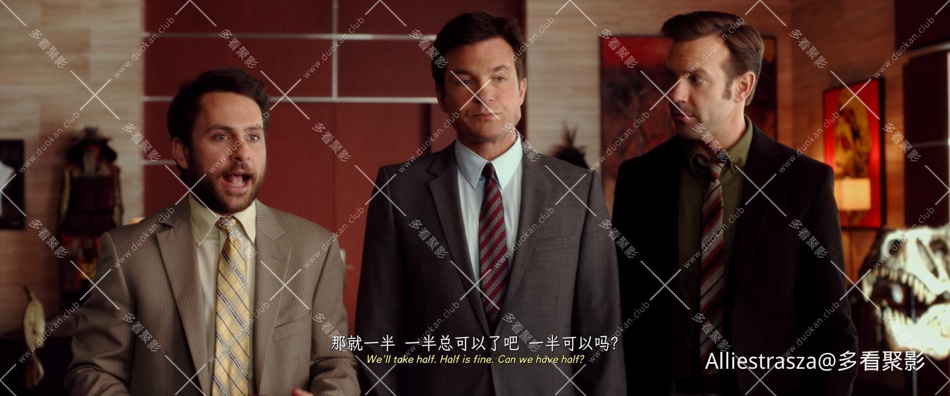 Horrible.Bosses.2.2014.EXTENDED.1080p.BluRay.x265-RARBG (1)_0002.jpg