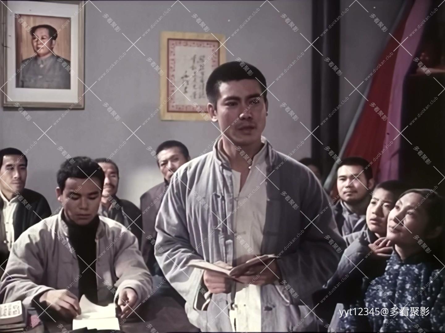金光大道[中集][1976] Iris3.mkv_20260627_142754.556.jpg