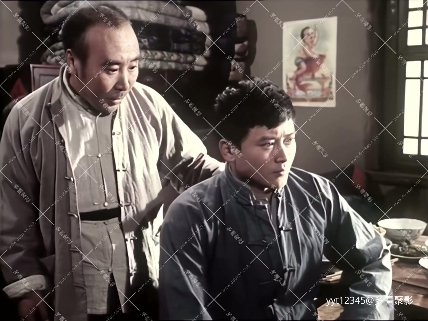 金光大道[中集][1976] Iris3.mkv_20260627_142658.774.jpg