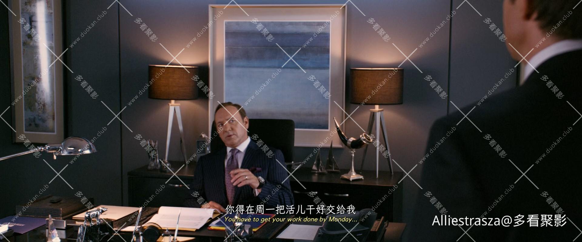 Horrible.Bosses.2011.EXTENDED.1080p.BluRay.x265-RARBG (1)_0002.jpg