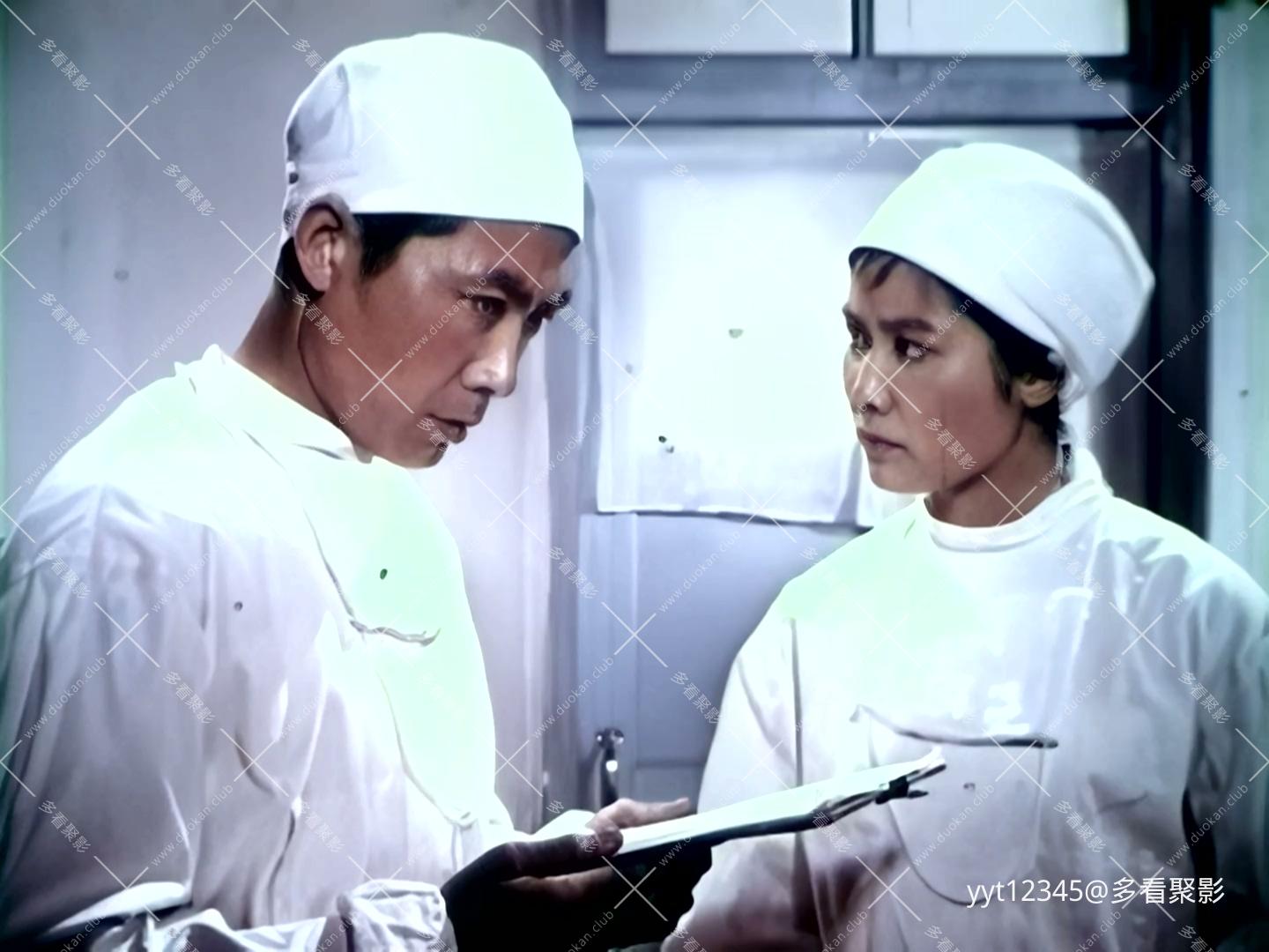 雁鸣湖畔[1976] Iris2.mkv_20260627_155920.580.jpg