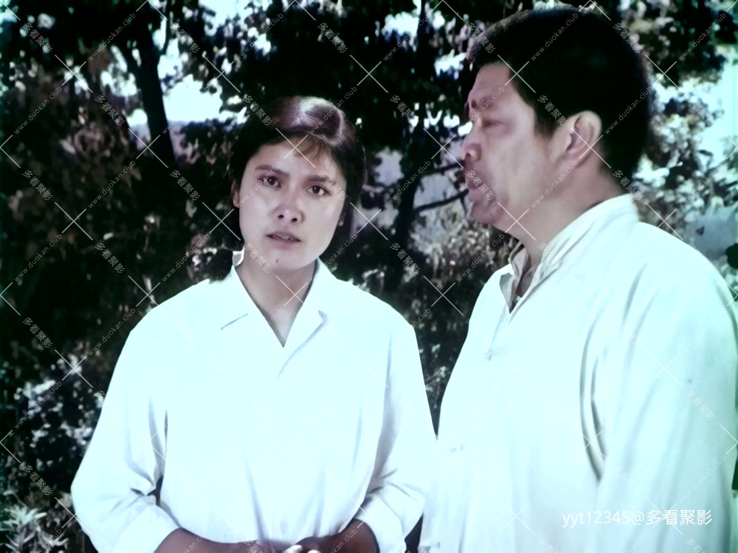 雁鸣湖畔[1976] Iris2.mkv_20260627_155844.765.jpg
