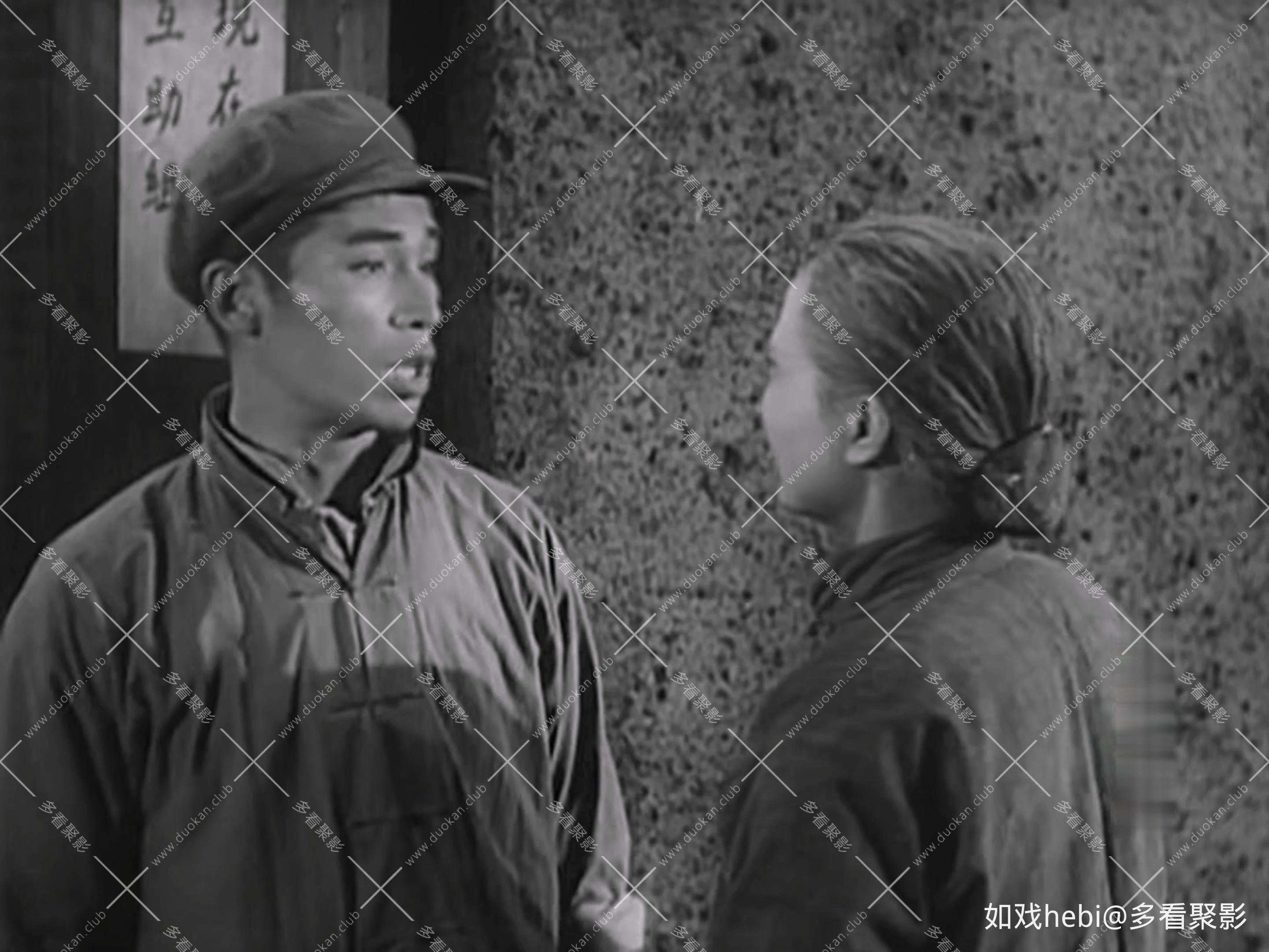 不能 (1954).zip_20260704_164139.487.jpg