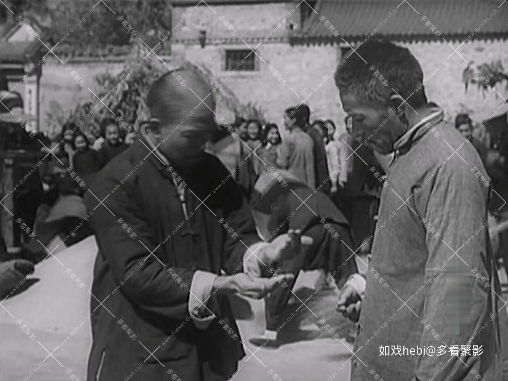 不能 (1954).zip_20260704_164210.023.jpg