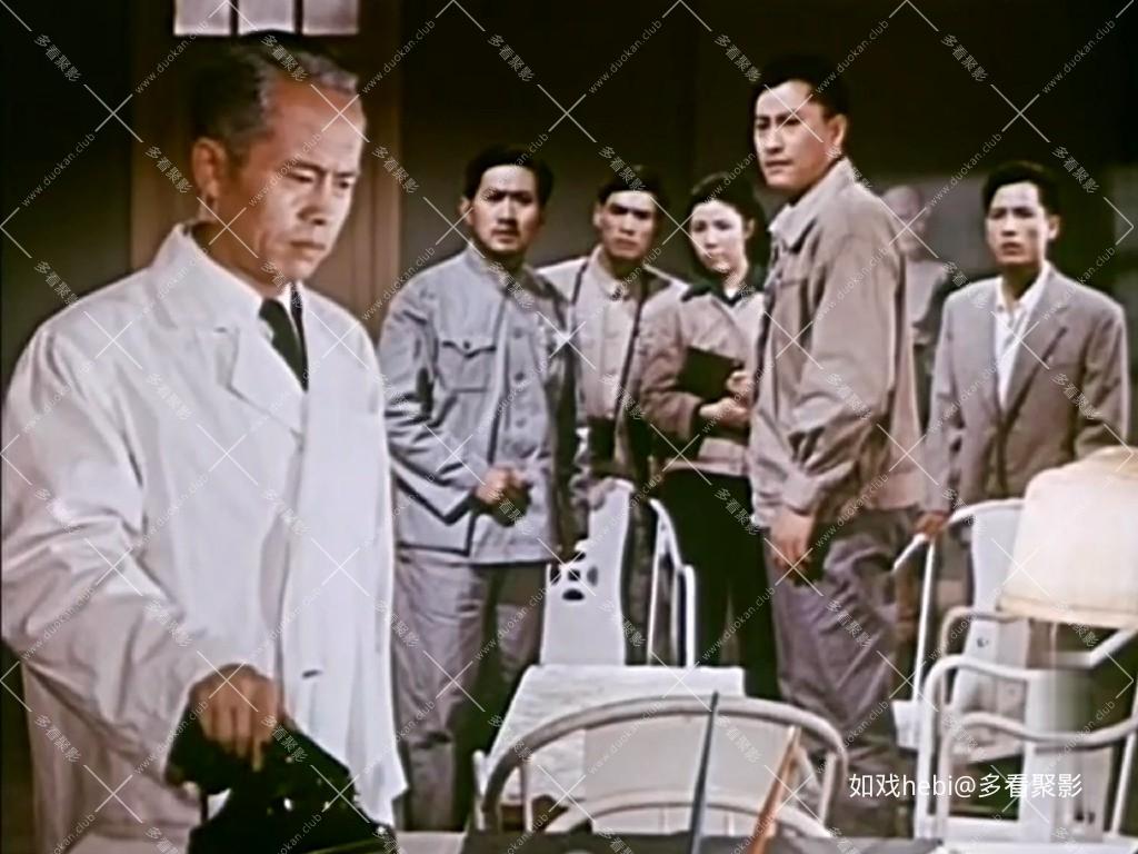 春满(1959).zip_20260704_164447.904.jpg