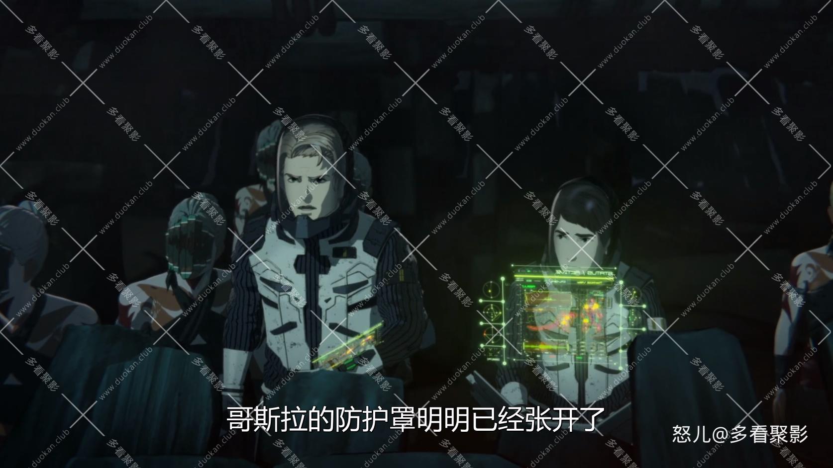 哥斯拉 噬星者.Godzilla.The.Planet.Eater.2018.1080p.BluRay.x264.AAC5.1.2audio.mkv.jpg