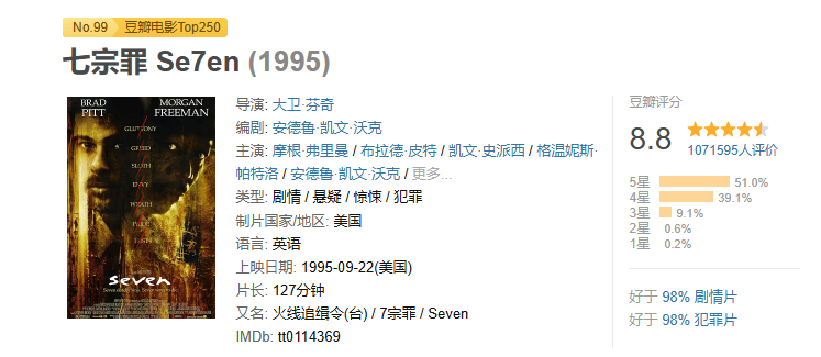 QQ20260709-185357.png
