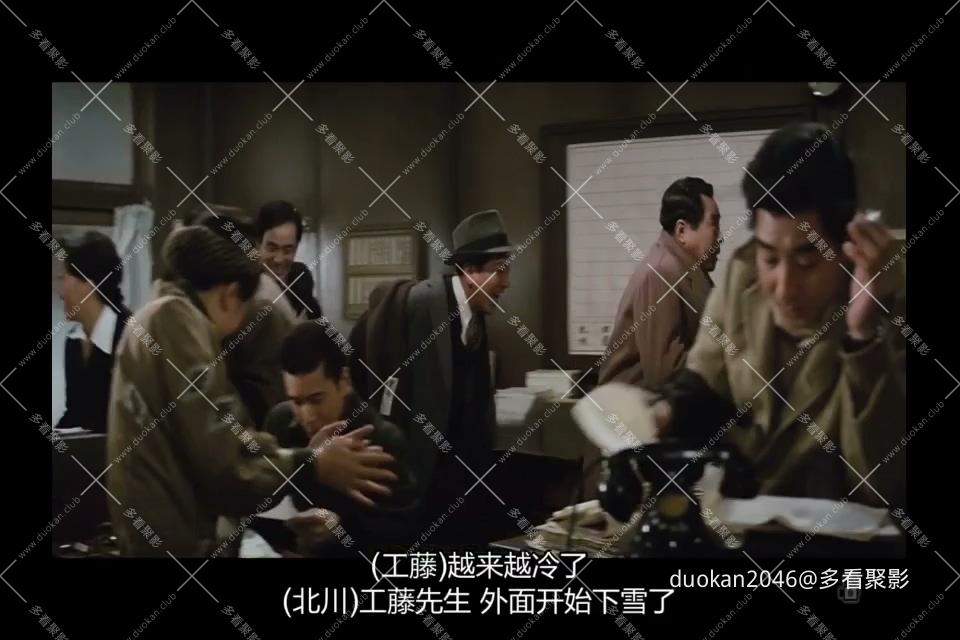 人間革命（1973）东宝.mp4_20260709_161909.256.jpg