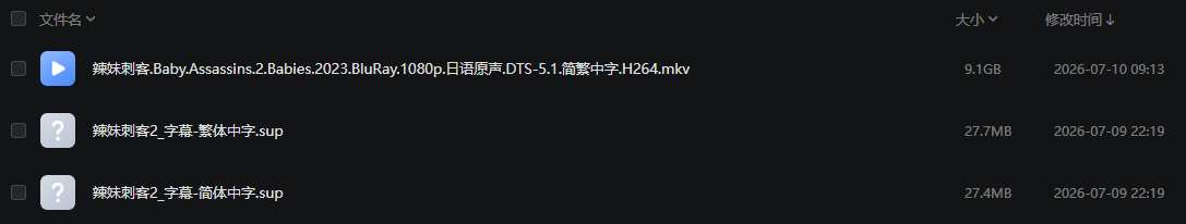 c907ecf0-0553-449b-89c9-4e6aa322130e.png