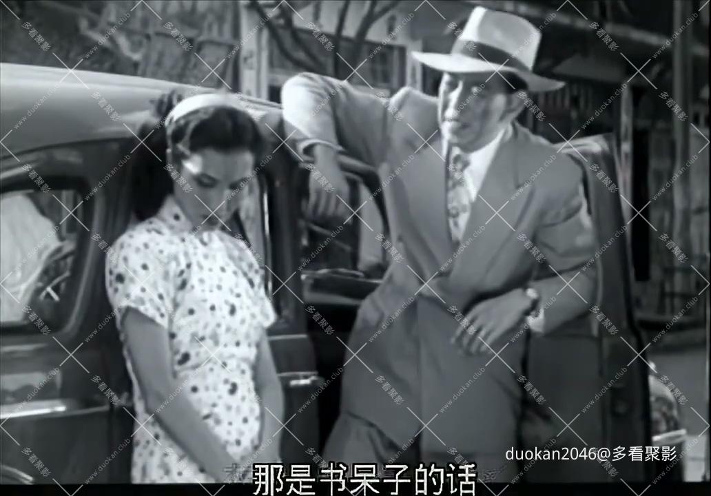 腐蚀（修复版）.mp4_20260710_174946.654.jpg