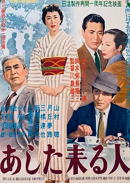 p2674941417.webp