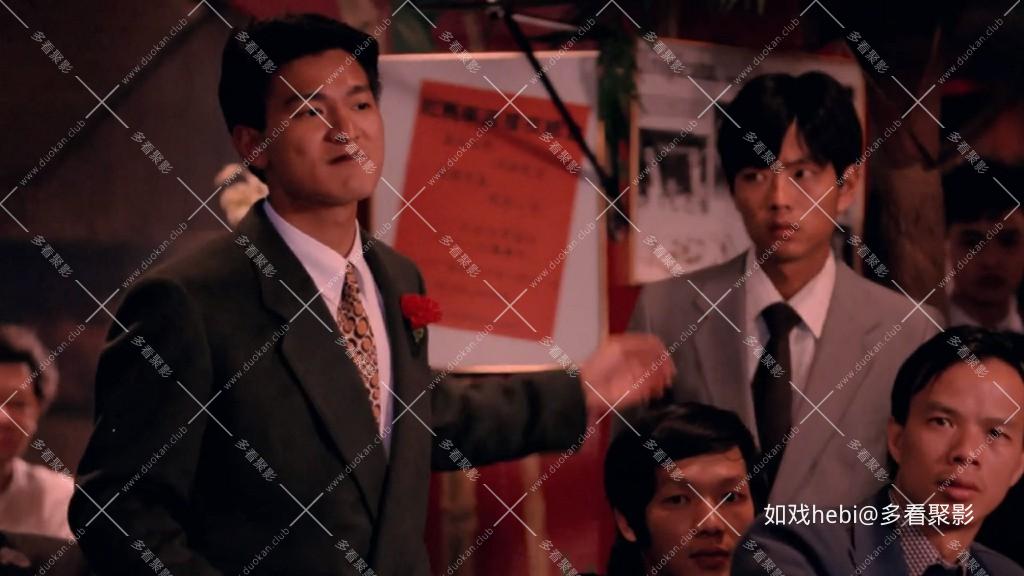 轰天龙虎会 China White (1989).mkv_20260707_002304.554.jpg