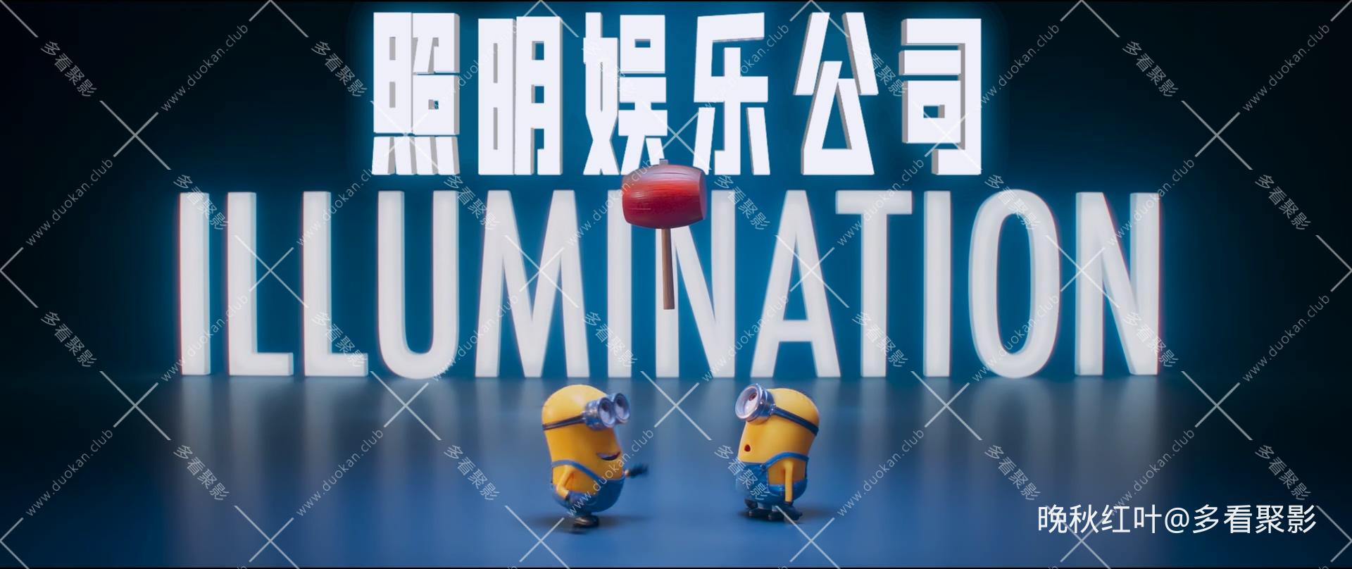 超级马力欧银河大电影.mkv_20260711_133429.271.jpg