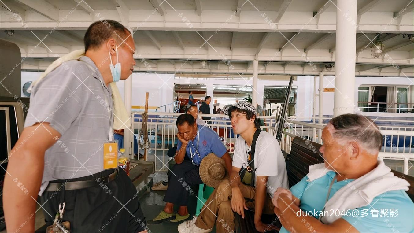 再会长江.The.Yangtze.River.2024.2160p.WEB-DL.DDP2.0.H265-ParkHD.mkv_20260711_100.jpg