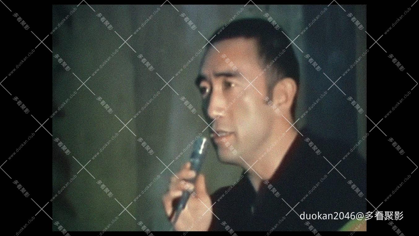 三岛：最后的辩论 Mishima.The.Last.Debate.2020.BluRay.1080p.AVC.DTS-HD.MA.5.1-DIY.jpg