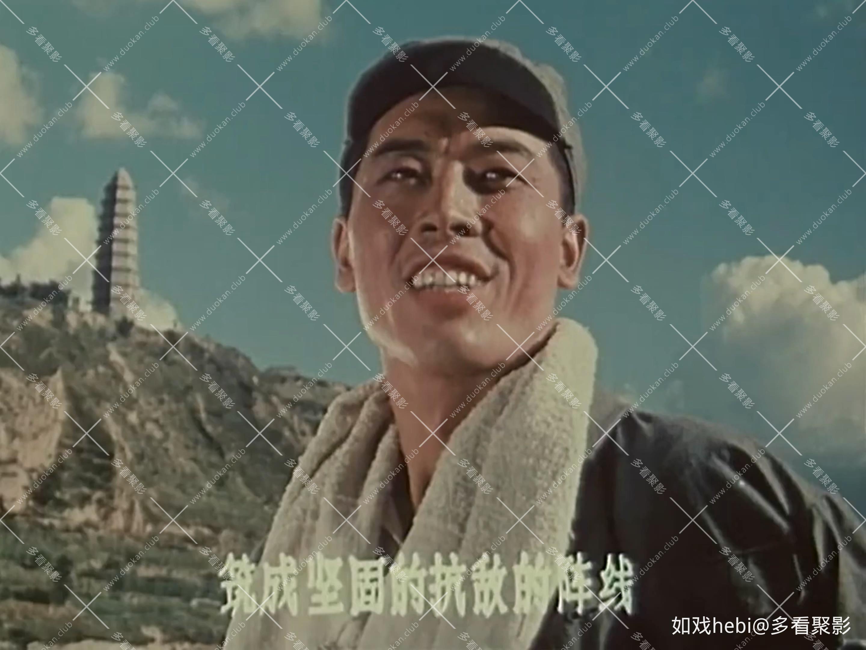 革命历史歌曲表演唱 (1963).mkv_20260709_095258.650.jpg