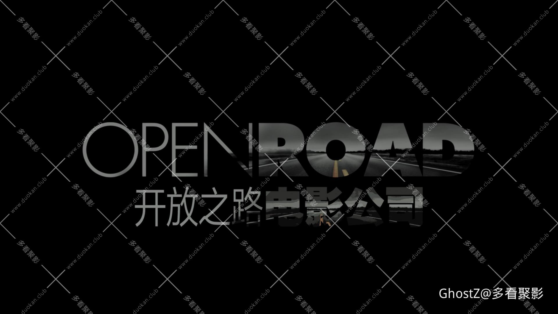 夜行者 (2014) [tmdb=242582] - 宽屏版-蓝光4k.mkv_000011.981.jpg