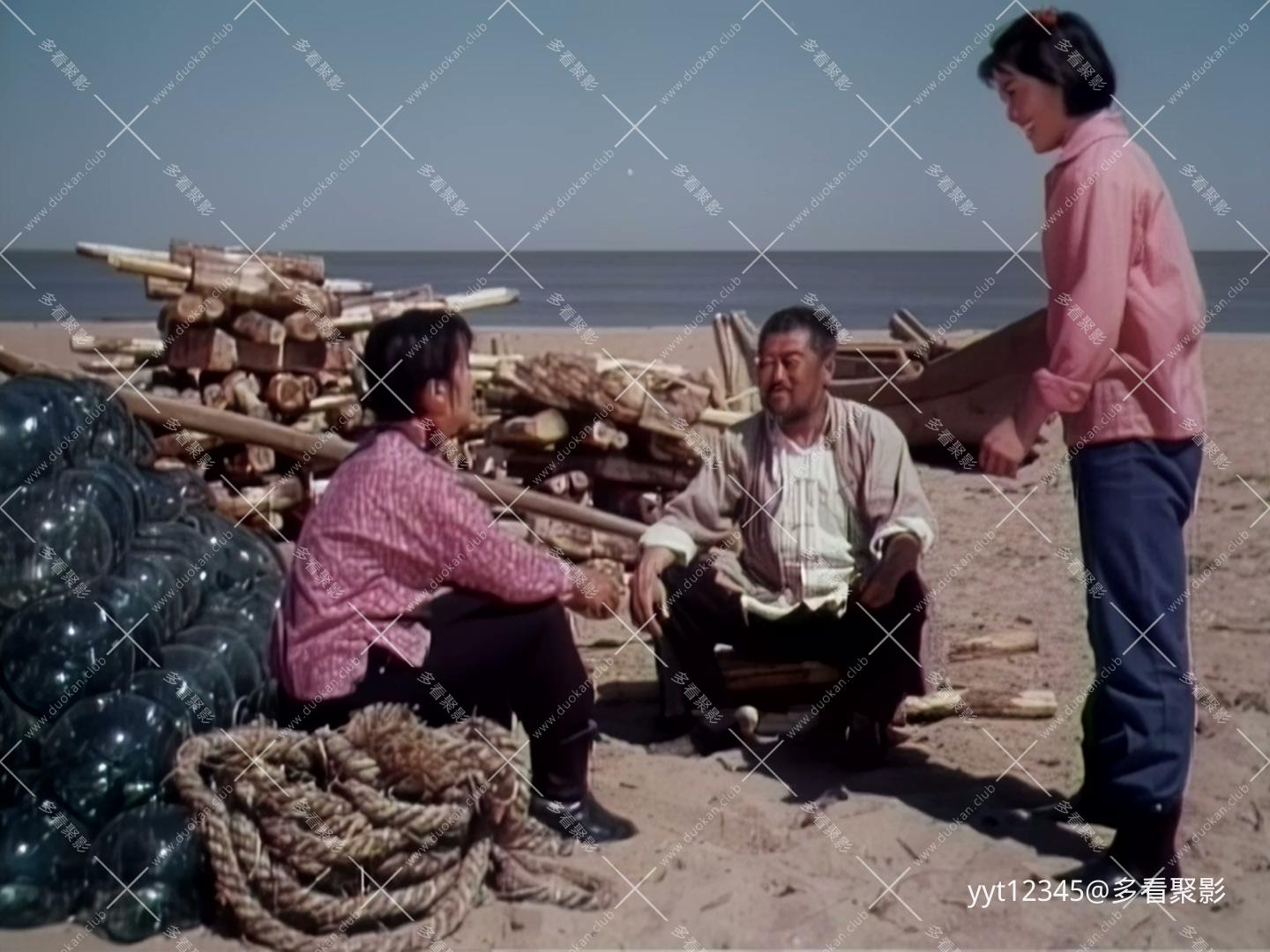 海上明珠[1976] Prob3.mkv_20260713_165712.245.jpg