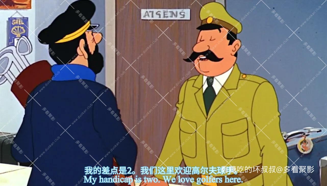 丁丁历险记剧场版-丁丁与鲨鱼湖[00_04_58][20260713-171853].webp