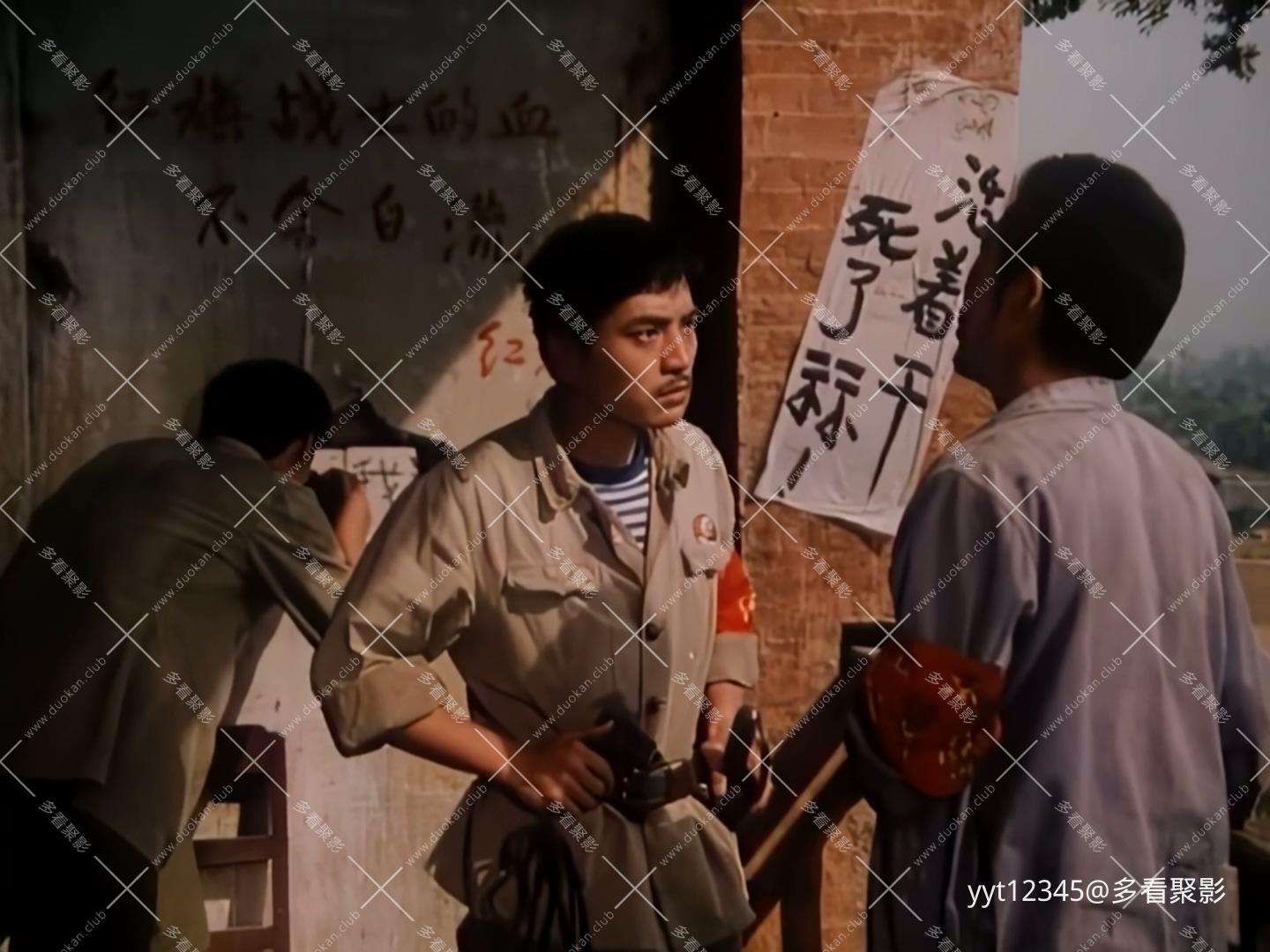枫[1980] Iris3.mkv_20260713_200750.742.jpg