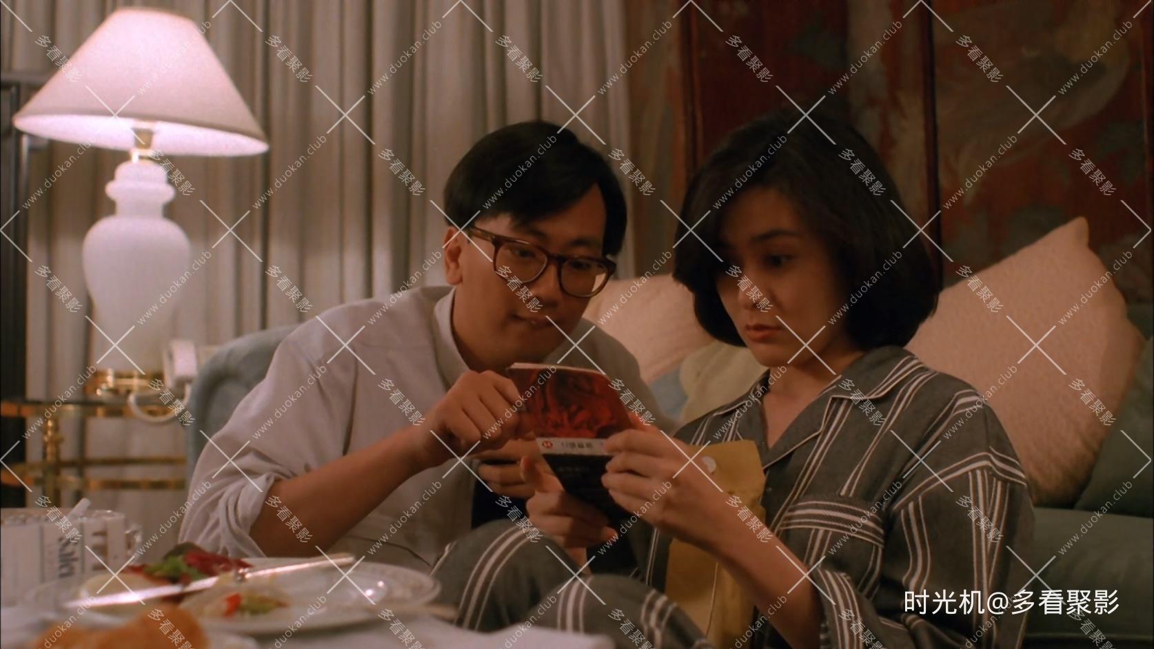神探马如龙.Inspector.Pink.Dragon.1991.1080p.MyTVS.WEB-DL.H265.AAC-YingWEB.mkv_20.jpg