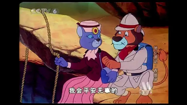 央配版