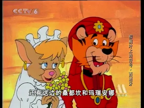 棕榈叶上的符号[01_12_46][20260715-111712].webp