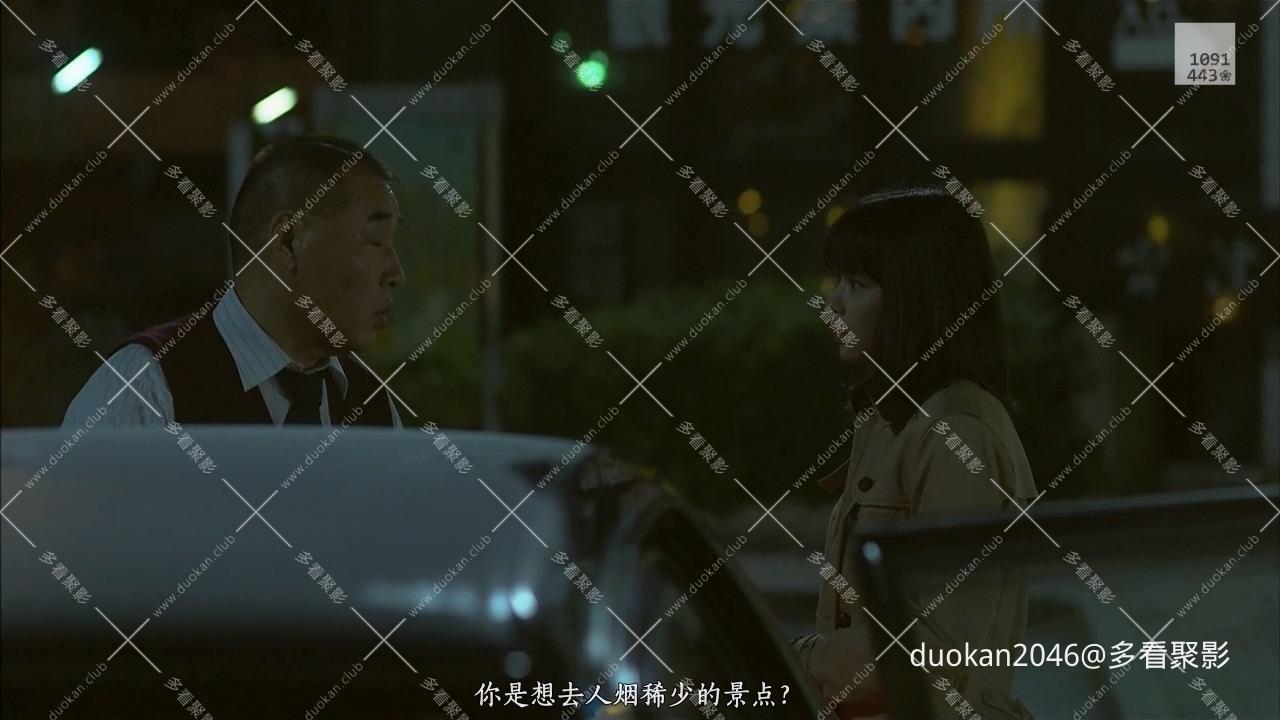 [1091443字幕]天国はまだ遠く.mkv_20260717_211826.990.jpg