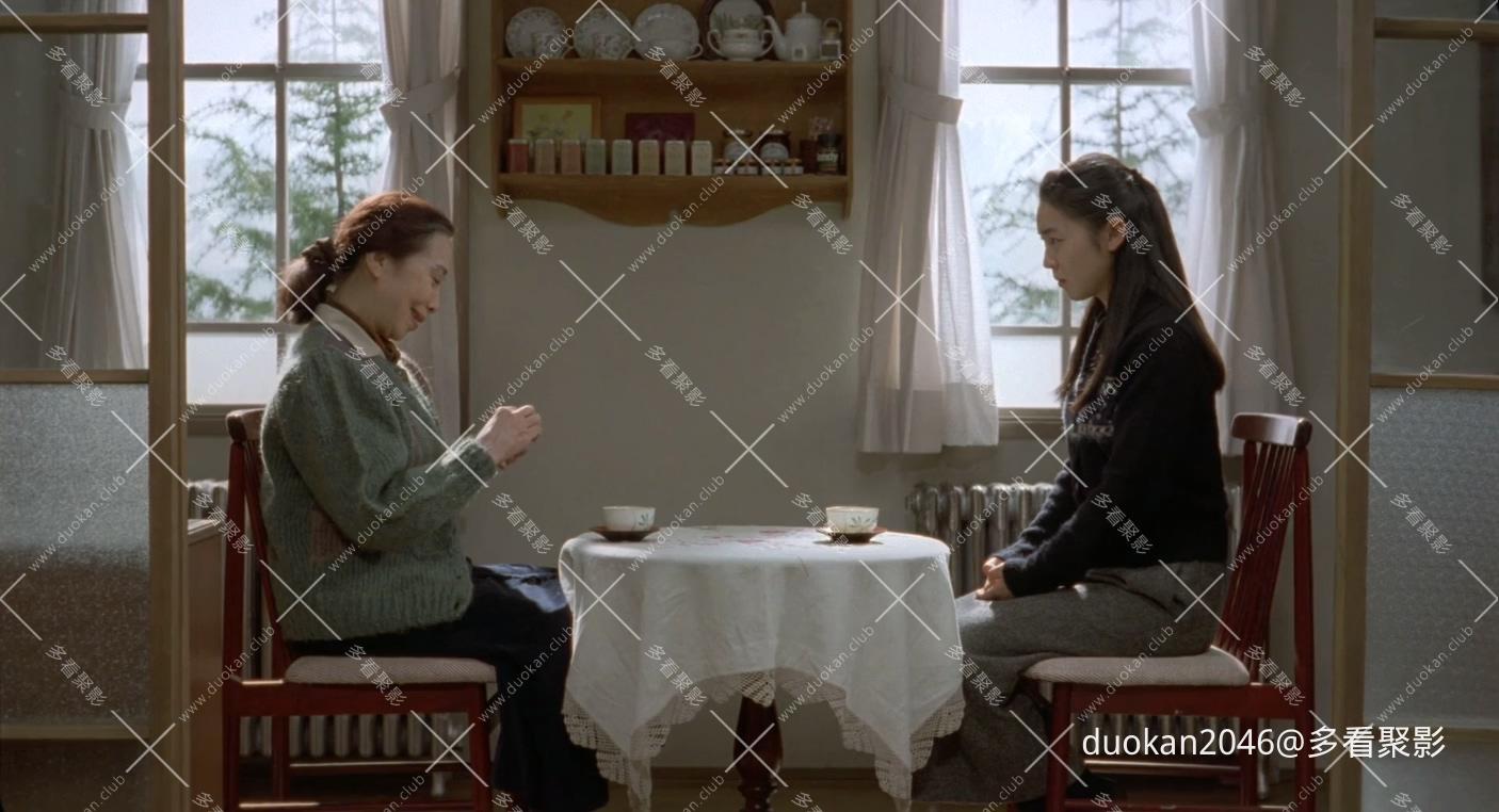 Aisuru.1997.JAPANESE.1080p.WEBRip.x264-VXT.mp4_20260717_213541.753.jpg