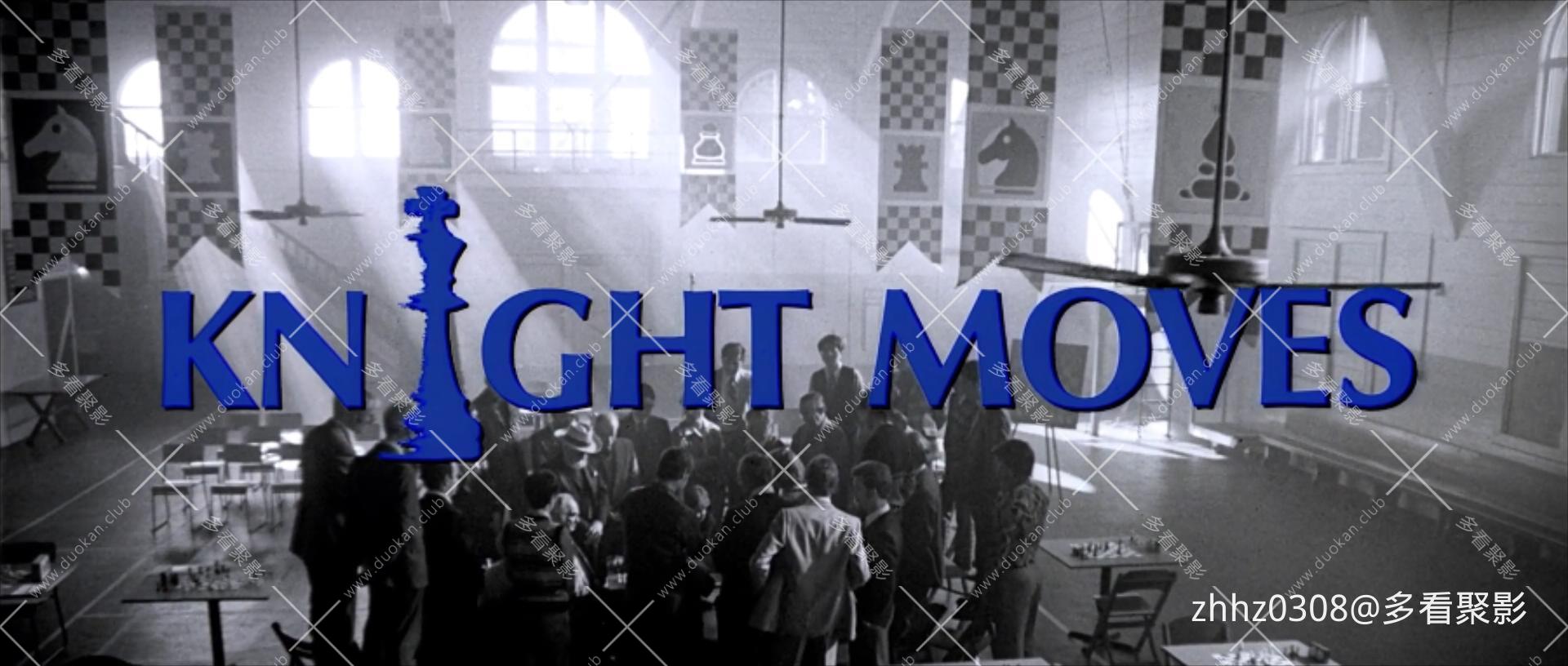 超级赢家 Knight.Moves.1992.1080p.BluRay.x264.国英双语.mkv_20260719_134052214.jpg
