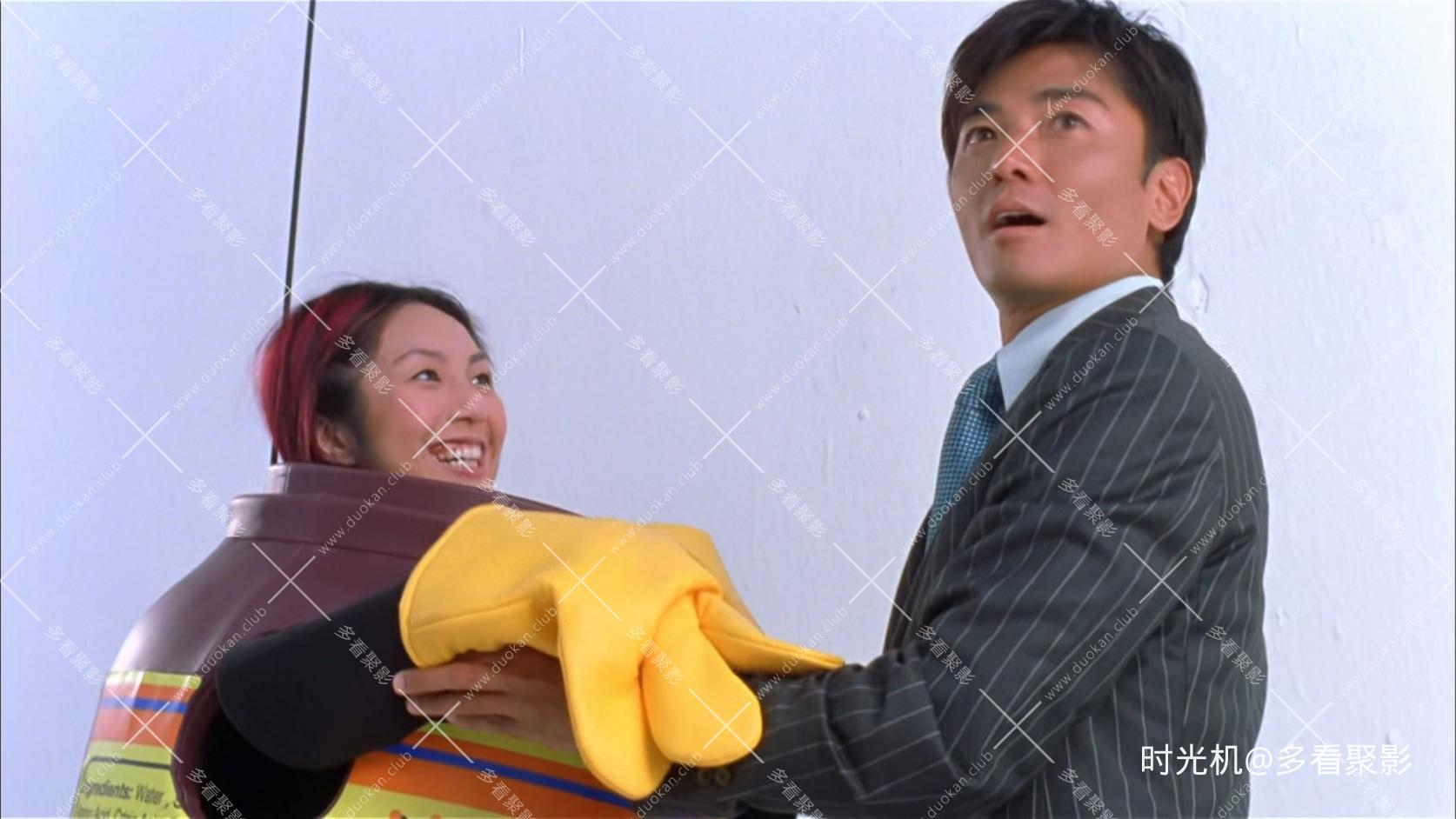 精装难兄难弟.Those.Were.the.Days.1997.1080p.MyTVS.WEB-DL.H265.AAC-YingWEB.mkv_20.jpg