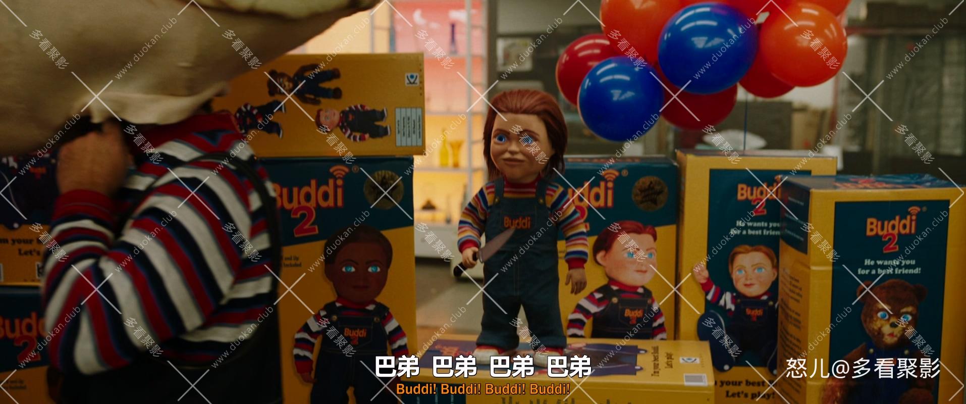 鬼娃回魂.Childs.Play.2019.1080p.BluRay.x265-RARBG.mkv_20260721_133030.786.jpg