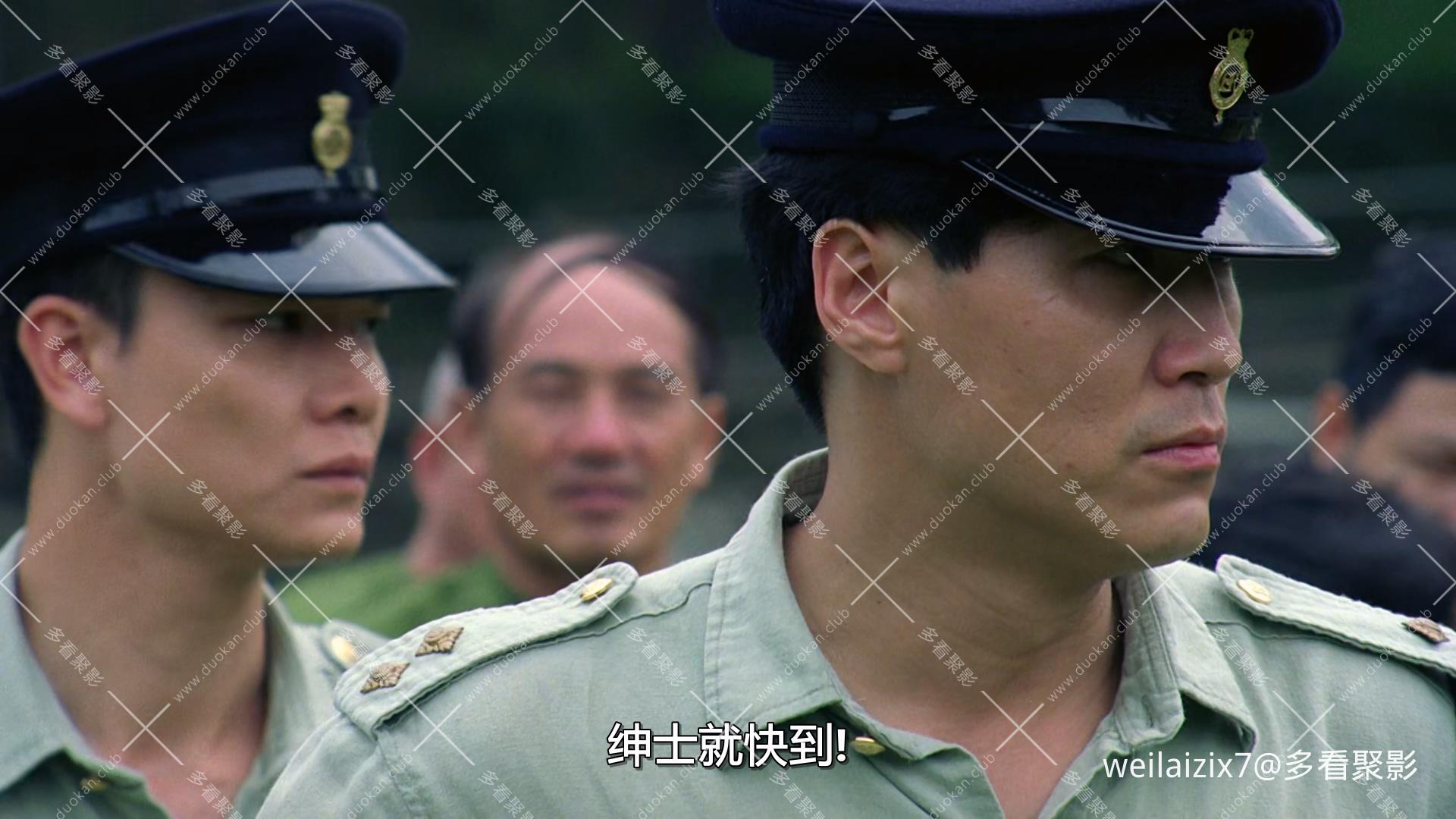7.2黑狱断肠歌之砌生猪肉.1997.1080p.MyTVS.WEB-DL.H265.AAC-TAGWEB.mkv_005924.286.jpg