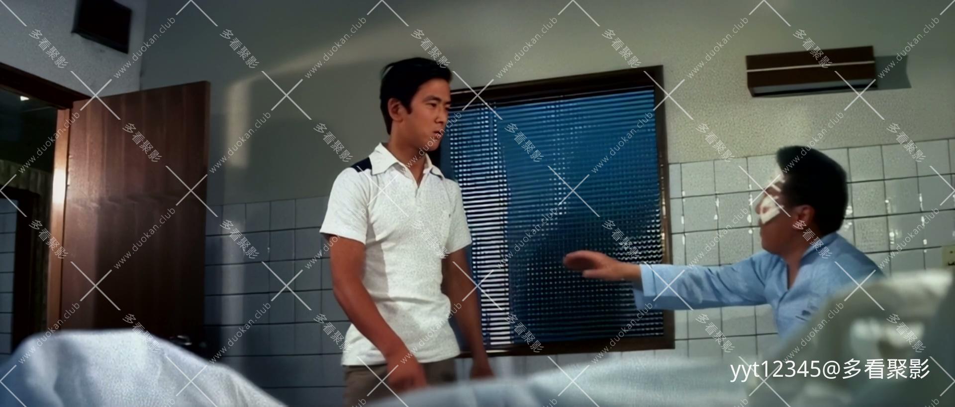 英雄本色[1973] Iris2.mkv_20260724_132519.263.jpg