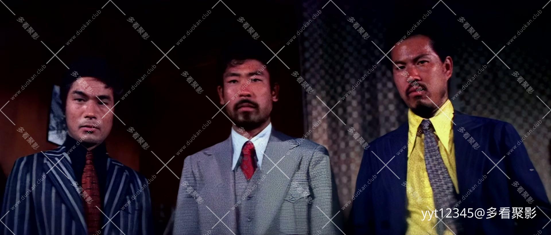英雄本色[1973] Iris2.mkv_20260724_132437.992.jpg