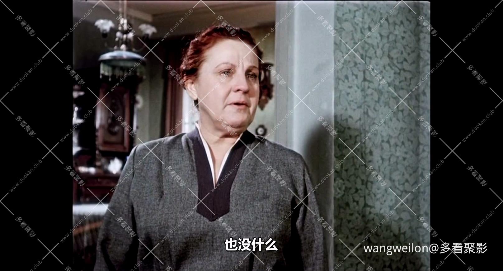 不同的命运 Разные судьбы (1956) 1080р 国配.mkv_20260724_183412.570.jpg